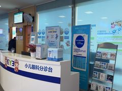 -武汉大学附属爱尔眼科医院(湖北总院)