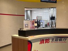 -麦当劳(大厂新城店)