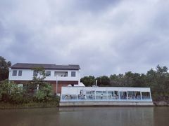 -柳鹭田园区