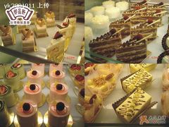切快蛋糕-御品轩(交大一店)