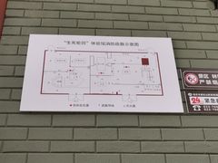 -丰都鬼城名山景区