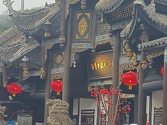-自贡市盐业历史博物馆