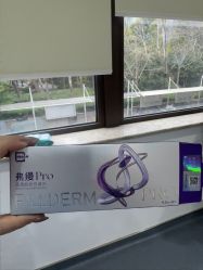 -上海首尔丽格医疗美容医院