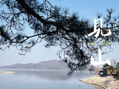 -万佛湖风景区