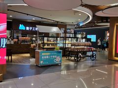 -工匠面包(壹方店)
