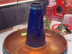 -董记老清泉·鲜切涮羊肉(窑岭店)