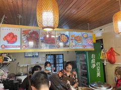 -鸡脚旮旯平江路店
