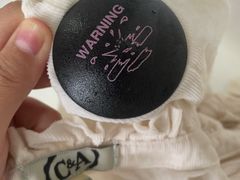 -C&A(茂业天地店)