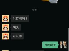-海底捞火锅(步步高新天地店)