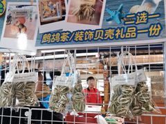 -蓝湾碧波·老字号·疍家非遗海上餐厅