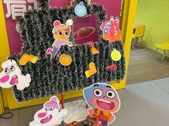 -英孚教育青少儿(高新公园茂中心)