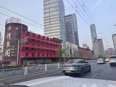 -大连美术馆