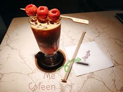 -Me Coffee下午茶艺术空间