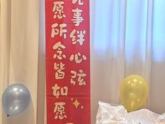 -香丰阁·烤鸭·川湘菜(昌平店)
