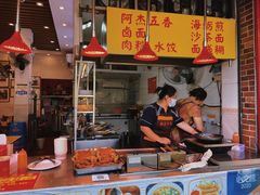 -八市阿杰五香(大元路分店)