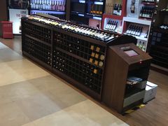-日上免税店(三径路t3店)