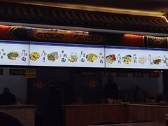 门面-牛王庙(桥头街店)