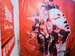 -为你钟情咖啡馆(春熙路太古里步行街店)