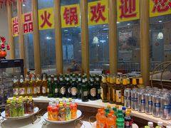 -尚品海鲜肥牛自助火锅(湖明店)