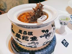 羊鲍鱼-耳朵眼会馆(鼓楼店)