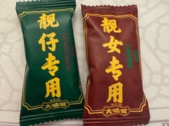 -大鸽饭(体育西路店)