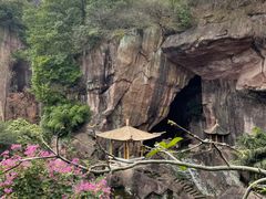 -广州莲花山旅游区