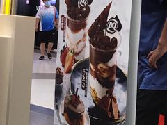 -DQ·蛋糕·冰淇淋(徐东销品茂店)