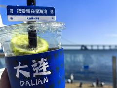 -星海湾跨海大桥