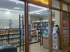 -汕尾巴黎半岛酒店