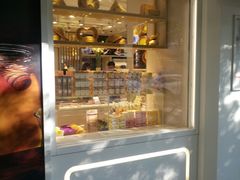 门面-好利来(团结湖店)