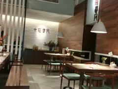 大堂-十面春风·江南面馆(崇宁路店)