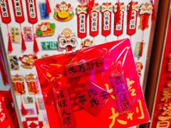 -西北轻工批发市场