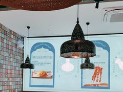 -阿娜尔·新疆菜(佰港城店)