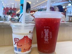 -伏小桃(雁塔MOMOPARK店)