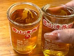 -大理.老字号渝记酸萝卜乌鱼(古城总店)