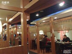 大堂-松子料理(亮马桥店)