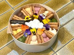 -私人做法(苹果社区店)