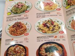 菜单-萨莉亚意式餐厅(三号湾广场店)