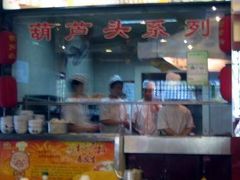 门面-春发生饭店·非遗(南院门店)
