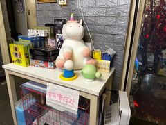 -好玩工厂密室·鹅鸭杀·桌游拼豆电玩