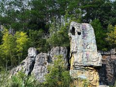 -天芳悦潭度假村温泉