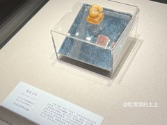-台州博物馆