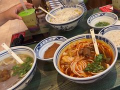 -鑫花溪牛肉米粉(苏州中心店)