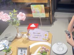-海底捞火锅(坪山益田假日广场店)