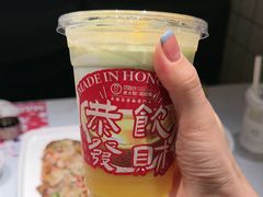 -食大利香港茶餐厅(南亚风情第一城店)