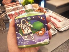 -谷町·烤肉自助(朱雀门店)