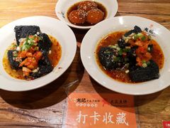 -湘人龙记老长沙米粉(鸟巢店)