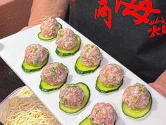 -三江两海老火锅(北京首店)