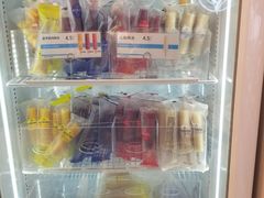 -嘉华饼屋JOY BAKERY(南屏街店)