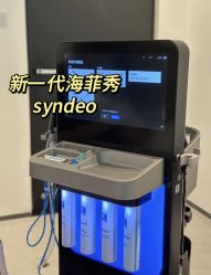 -明潪Selfology升维护理中心